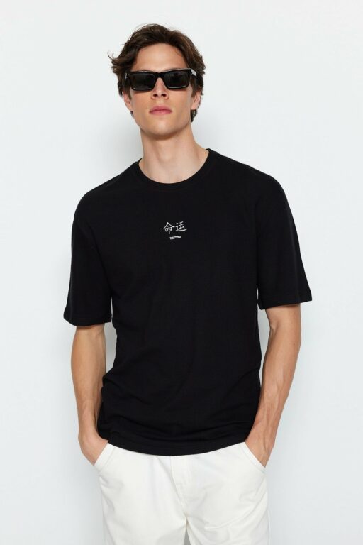 Trendyol T-Shirt - Black -