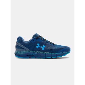 Under Armour Boty HOVR Grdian 2 -