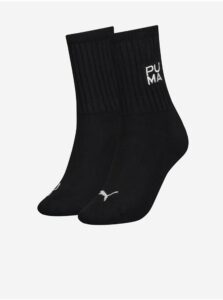 Sada dvou párů dámských ponožek v černé
