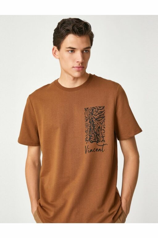 Koton T-Shirt - Brown -